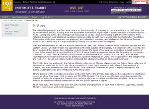 screenshot of UW East Asia library description webpage